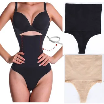 

Sexy seamless body super high waist shaping and closing up thong seamless high waist closing up thong