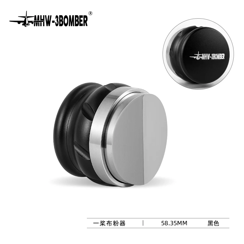 Black(58.35mm)