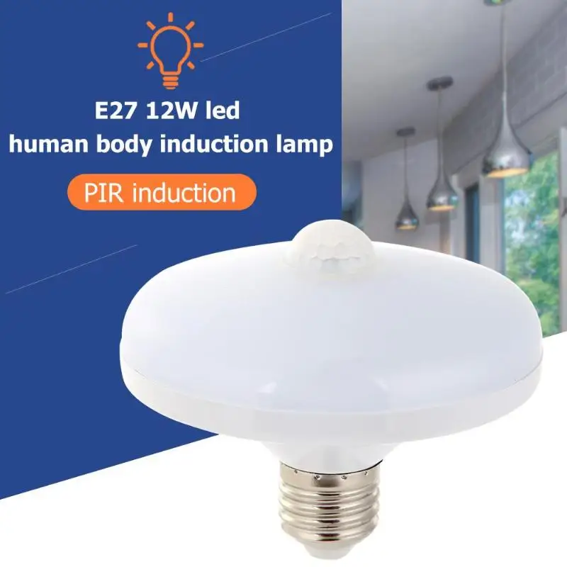 

PIR Human Body Sensor Bulb LED Saucer Spotlight 85-265V E27 12W Automatic Induction Photosensitive Control Garden Room Lamp