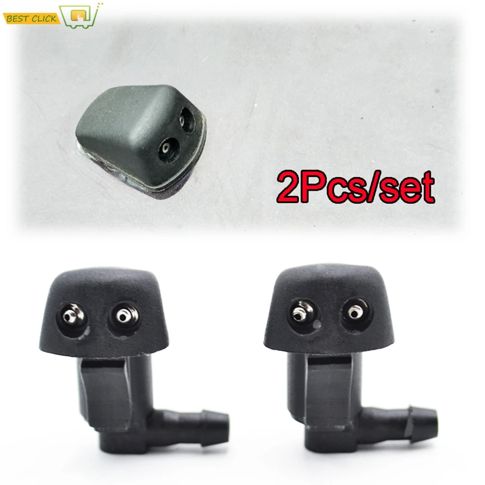 Форсунка для омывателя лобового стекла Mazda 3 6 2002 2003 2004 2005 2006 2007 2008 5 MK2 06 2010