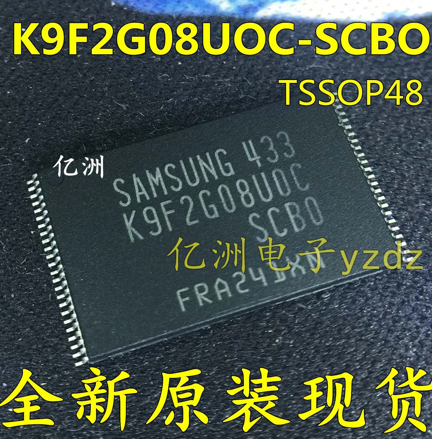 

5pcs/lot K9F2G08UOC-SCBO K9F2G08U0C-SCB0 TSOP48