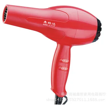 

Household Hair Dryer Pure Black Red Blow Dryer Fourth Gear Constant Temperature Heating and Cooling Air, Kang hui neng da