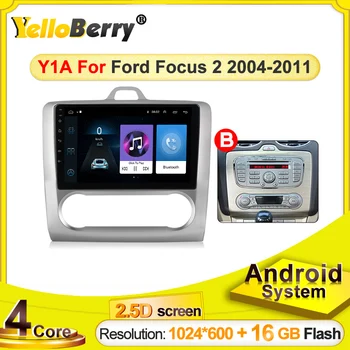 

yellowBerry Car gps navigation multimedia player for Ford Focus 2 Mk 2 2004 2006 2008 2010 2011 Android car radio 2 din wifi