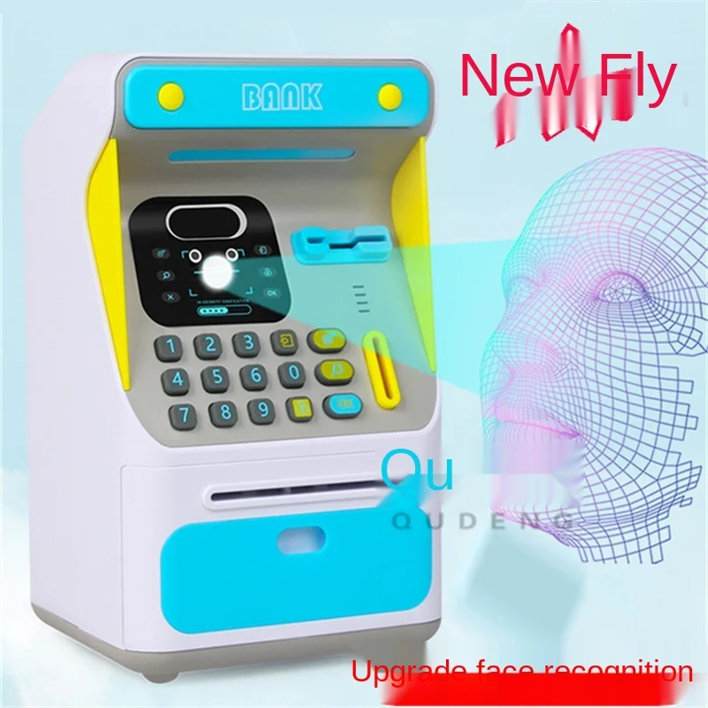 Simulation Face Recognition ATM Cash Machine Password Box Piggy Bank Only-in-No-out Children 's Bank Piggy Bank 2