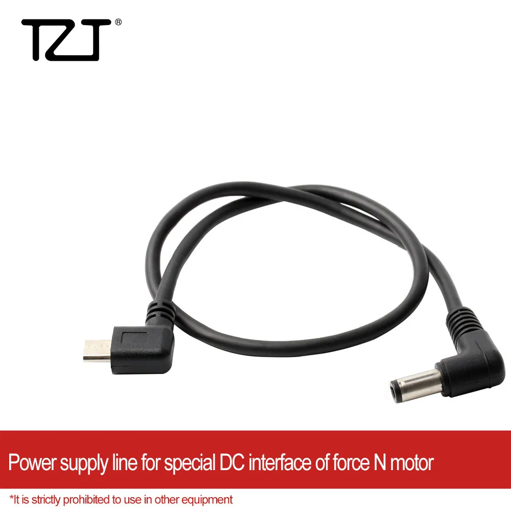 TZT кабель питания для камеры DC к Micro USB для TILTA NUCLEUS-N система питания V порт