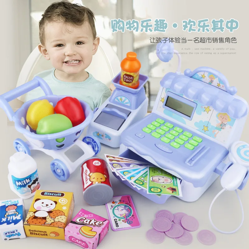 

Children Play House Fun Supermarket Cash Register with Shopping Cart Model Educational Multi-functional Toy Set