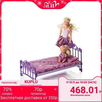 

Cot, purple, with bed linen, in a bag