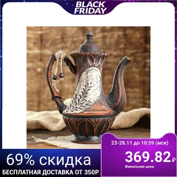 

Teapot "Monarch" 0.95 l, engobe painting