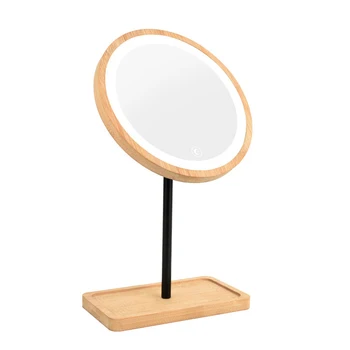 

Wooden Desktop LED Makeup Mirror USB Charging Adjustable Bright Diffused 360 Rotation Light Up Mirror