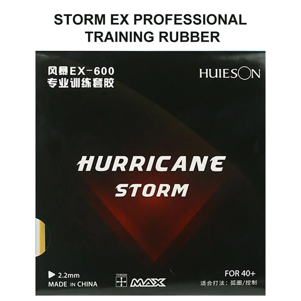 Ракетка для настольного тенниса резиновая Губка ракетка Спортивная пинг понга
