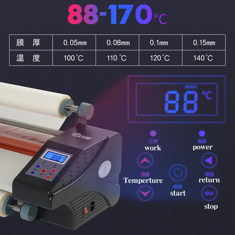 New A3+ 370MM Four roller Laminating Machine 093H Hot Rolling Mill Roller cold laminator Rolling Machine with two Gloss film
