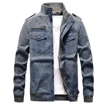 band collar denim jacket