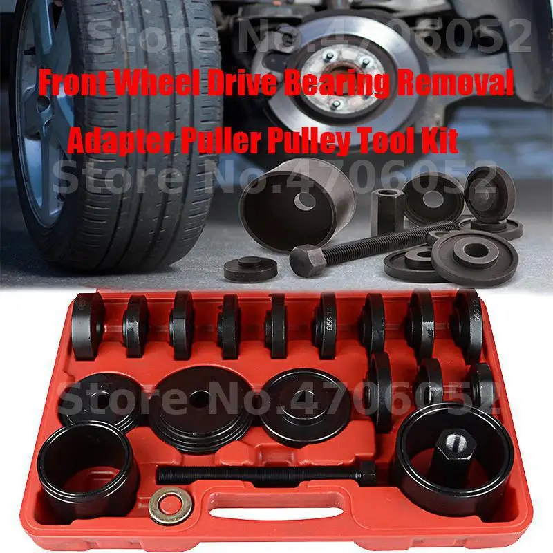 

Front Wheel Drive Bearing Removal Adapter Puller Pulley Tool Kit WXGJ-102
