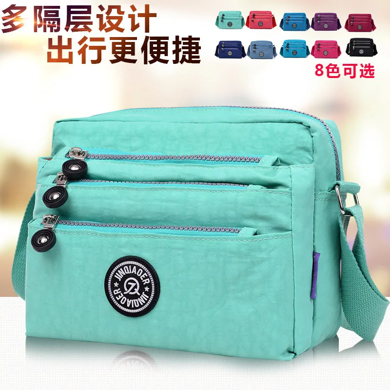 

Jin qiao er Lady's Bag Waterproof Nylon Bag Crossbody Bag Manufacturers Direct Selling Hot Selling WOMEN'S Bag 2018 New Style