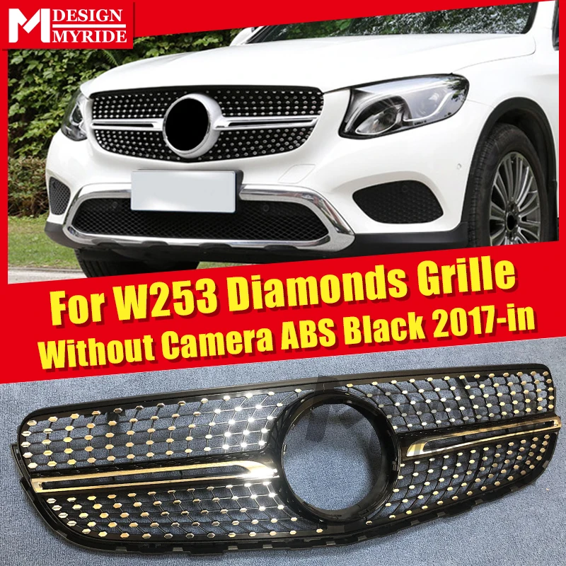 Для MercedesMB W253 класса GLC Sport Grills Алмазная решетка без знака GLC250 350 400 ABS Черная передняя решетка без камеры 17