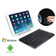 Портативная Bluetooth-клавиатура для Apple Teclado, iPad, Xiaomi, Samsung, Huawei, беспроводная клавиатура для планшета Android, IOS, Windows Портативная Bluetooth-клавиатура для Apple Teclado, iPad, Xiaomi, Samsung, Huawei, беспроводная клавиатура для планшета Android, IOS, Windows