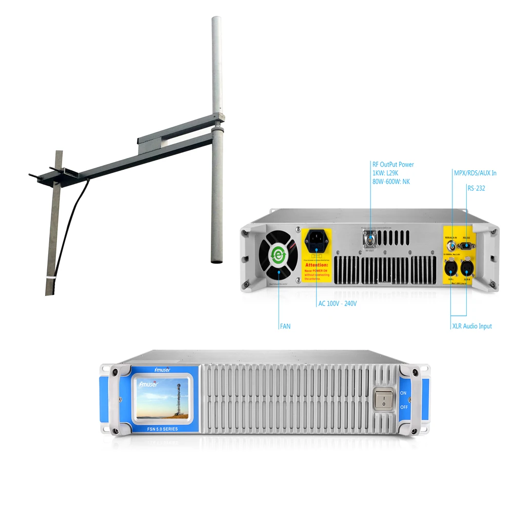 FSN5 500 Вт 600 Радио fm передатчик + дипольная DV2 антенна 30 метров кабель с