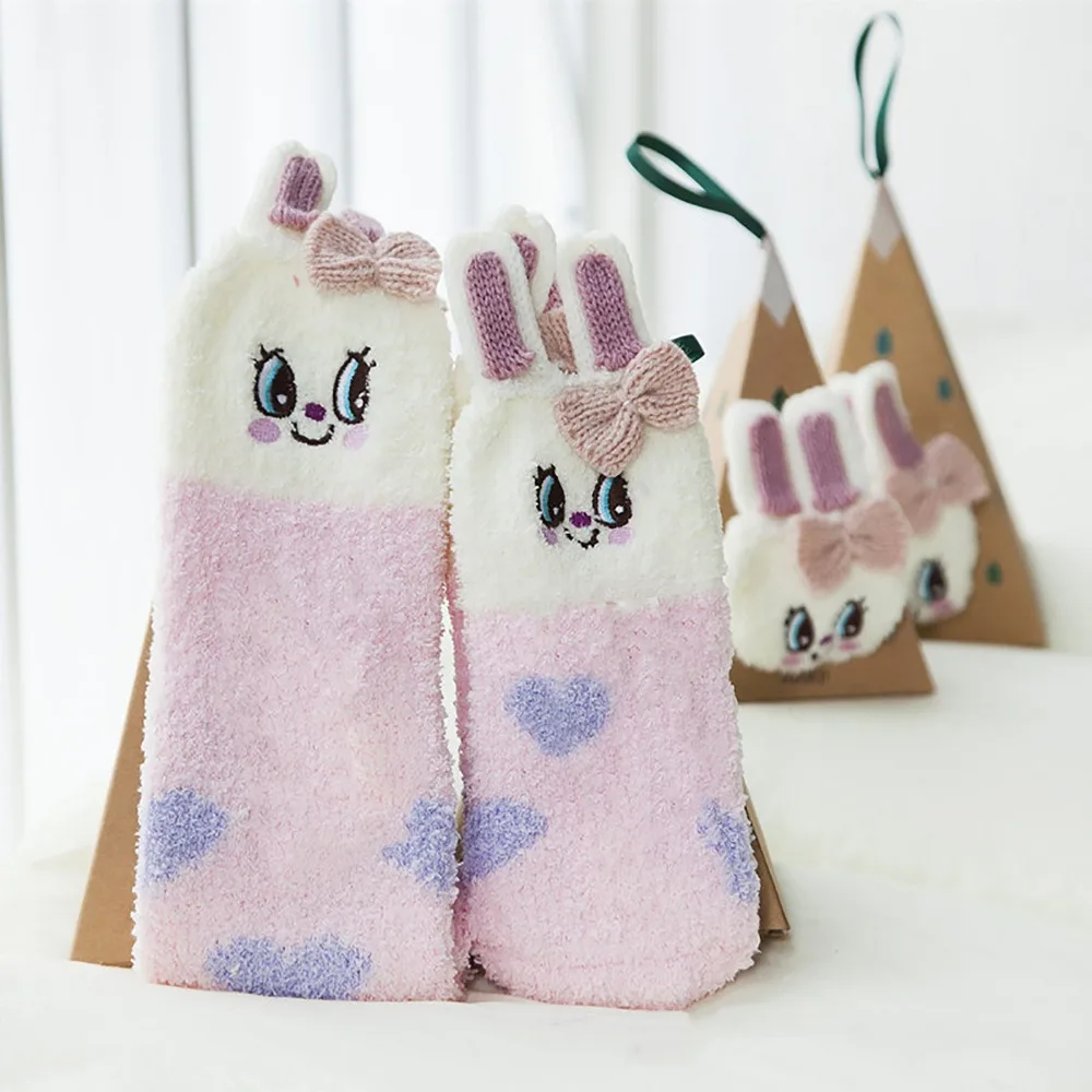 ZSS200922422_0357497863359100428