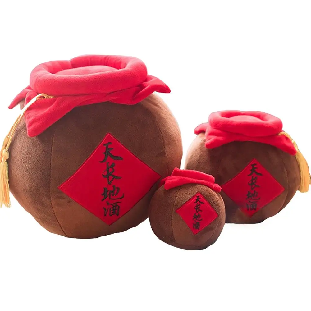 GloryStar Shopular Grandmaster of Demonic культивирование Tianzixiao кувшины для вина Подушка Wei Wuxian Flagon плюшевые игрушки