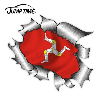 

Jump Time Ripped Torn Metal Design With Isle Of Man Mann Manx Flag Motif External Vinyl Car Sticker 1 for Windows Bumper