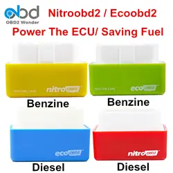 2019 Nitroobd2 чип блок настройки Nitro OBD2 ECO OBD2 производительность Plug Drive Flash ECU Benzine дизель Nitroobd2 Ecoobd2 сканер