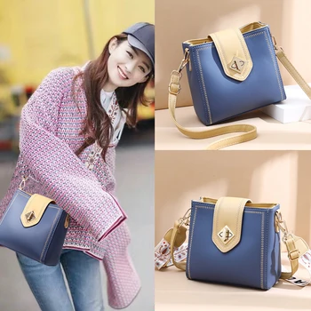 

2020 new women's bucket bag French style Japanese 2020 tide foreign style ins fashion ladies shoulder Messenger wallet
