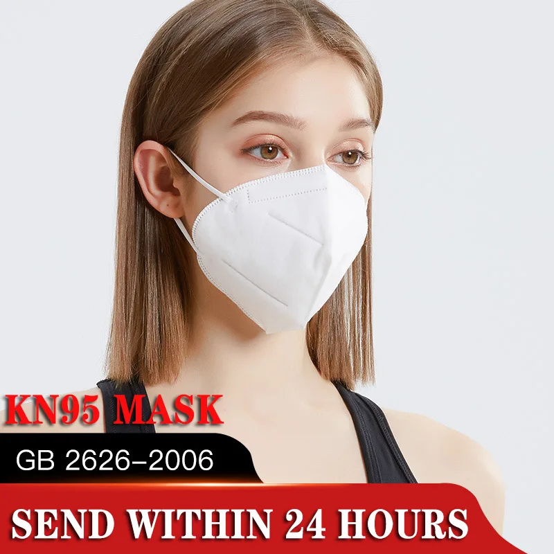 

10 PCS N95 NonWoven Masks Safety Antibacterial Face Masks Disposable Thickened soft and elastic masks 95% Filtration mouth masks