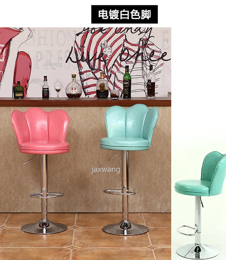 Барный стул, домашний высокий стул, современный минималистичный высокий стул, индивидуальный барный стул, барные стулья, офисный стул, скандинавский вращающийся высокий стул