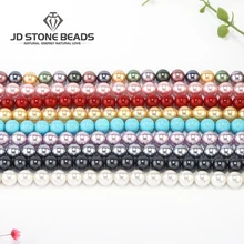 Жемчужные бусины полуфабрикат ручной работы браслет бусины аксессуары