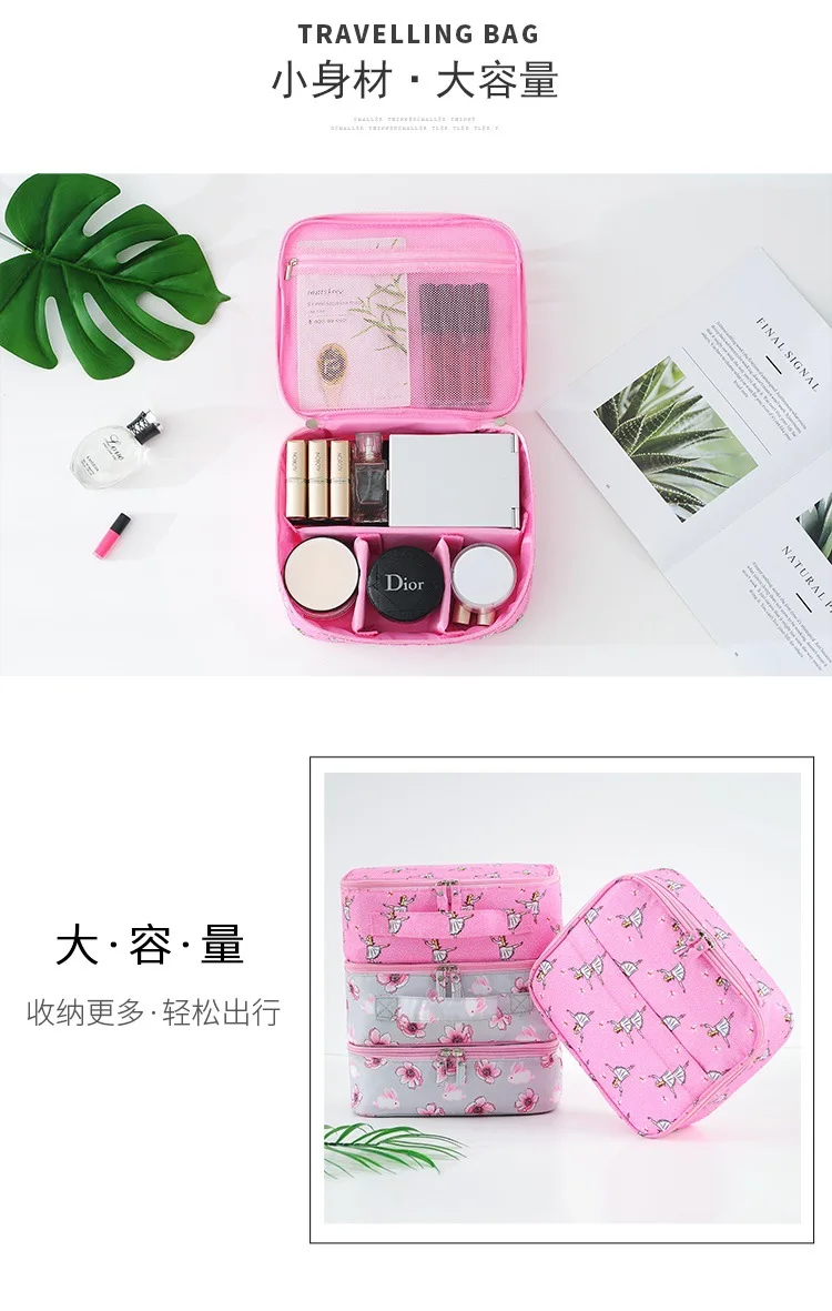 Do yi Long Portable Cosmetic Bag Large Capacity Carrying Cosmetics Storage Bag South Korea Waterproof Travel Cosmetic Bag
