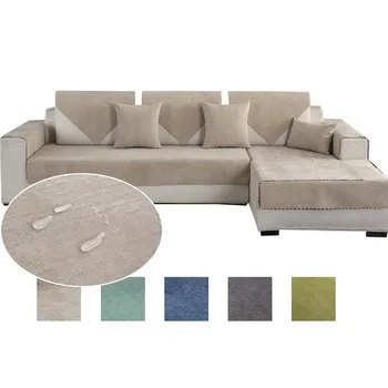

Waterproof Sofa Cover 5 Colors Couch Cushion Four Seasons Anti-urine Pet Pad Sofa Covers For Living Room Sofa Towel Slipcover
