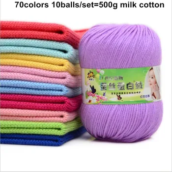 

10ball/500g Soft Milk Cotton ball Crochet Yarn DIY Knitting Milk Cotton Yarn Hand Knitting Sweater Blanket Scarf Drop Shipping