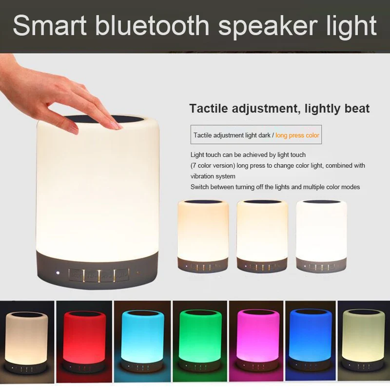 Ночник Bluetooth динамик с регулируемой яркостью изменение цвета Tap настольная лампа OUJ99