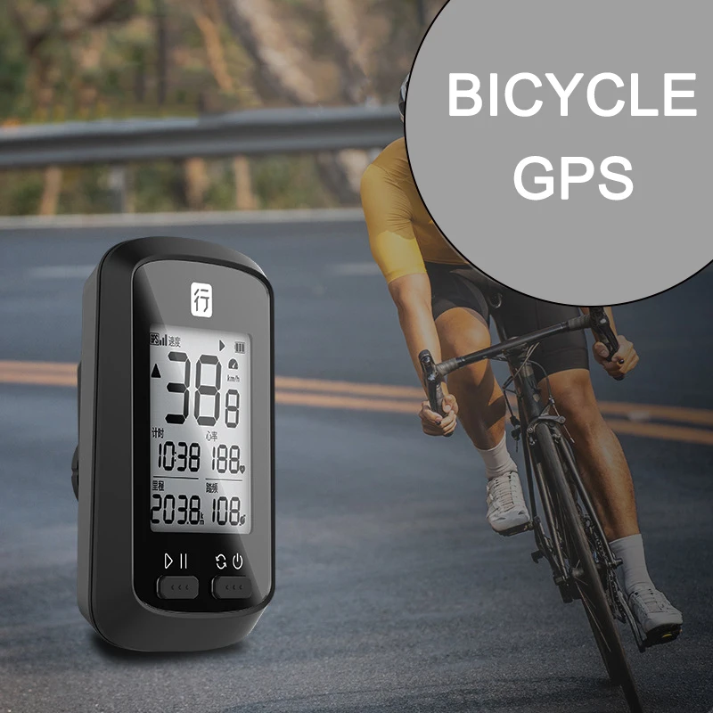  Fahrrad Computer GPS Drahtlose Tacho Herz-Rate-Monitor Wasserdicht MTB Rennrad Tacho ALS88