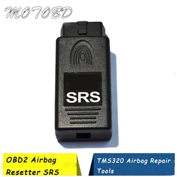 

15% OFF Promotion High Quality OBD2 Airbag Resetter SRS with TMS320 FREE SHIPPING