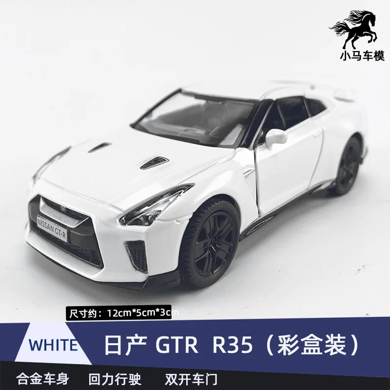 11494817900_1777571000