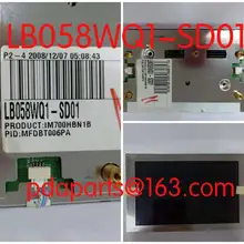 LB058WQ1-SD01 LB058WQ1 Замена ЖК-экрана