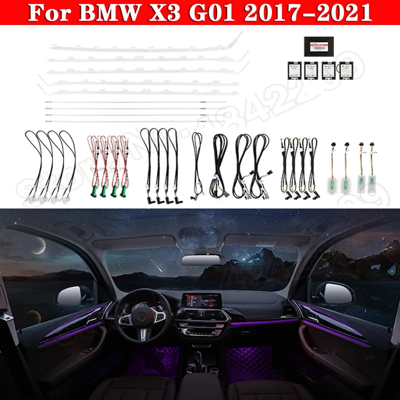 Декоративная светодиодная подсветка для автомобиля BMW X3 G01 2017-2021 11 цветов