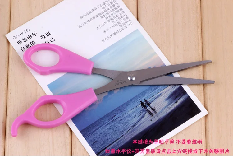 Manufacturers Direct Selling Bang Trimmer Single Flat Scissors Bang Shear DIY Hair Tools Pink