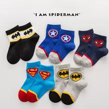 5 пар детских сетчатых носков дышащие спортивные носки для мальчиков и девочек хлопковые носки унисекс Chaussette Enfant Garcon Skarpetki Dla dzieci