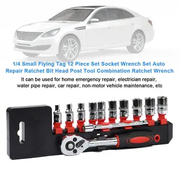 

New Auto Repair Ratchet Bit Head Post Repair Tool Ratchet Wrench Combination 1/4 Small Flying Tag 12 Piece Set Socket Wrench Set