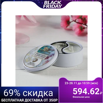 

Candle with aphrodisiacs "Relaxing & Exciting Massage Candle. Spring dew", 30 ml 5163081