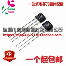 5 шт./лот 43F 3AF SS443F