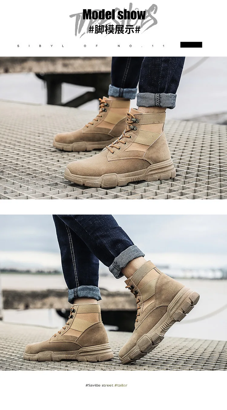 Men Desert Tactical Military Boots Mens Working Safty Shoes Army Combat Boots Militares Tacticos Zapatos Men Shoes Boots Feamle