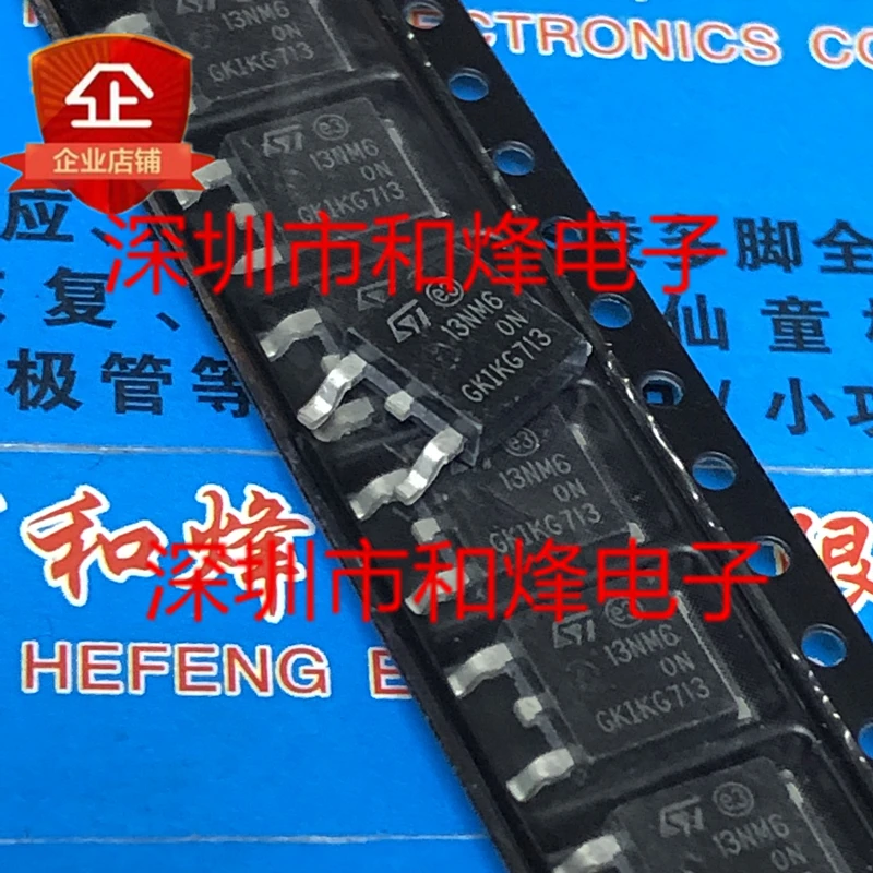 10PCS 13NM60N STD13NM60N TO-252 600V 11A  100% ű  