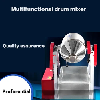 

Dry Powder Mixer Multifunctional Stainless Steel Food Mixer Waist Drum Mixer Mixer Powder Mixer