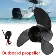 Адаптирован к Dongfa 5-6 для л. С. Наружный пропеллер лодочные моторы Алюминиевый Пропеллер 12 зубной позвоночник