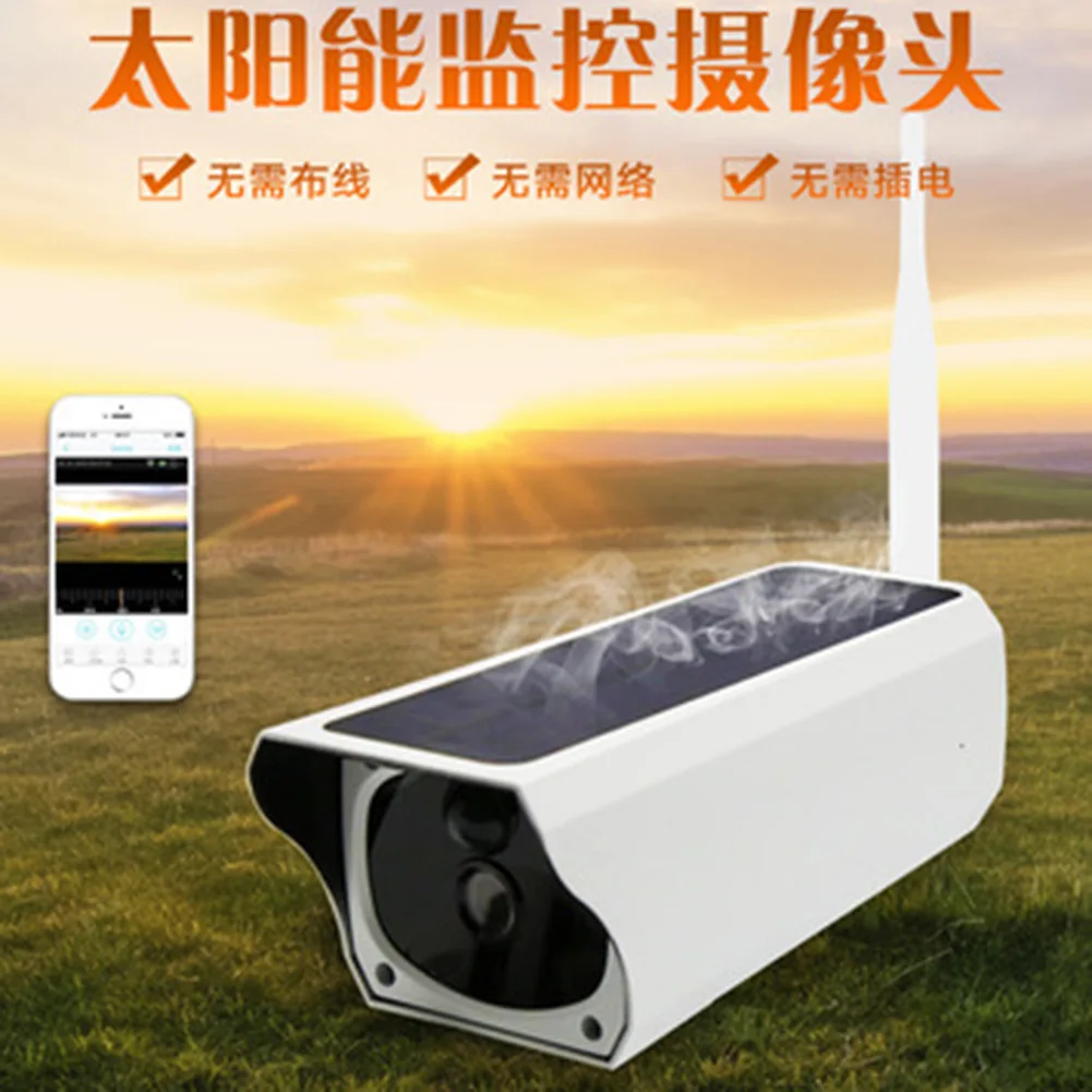 Solar Powered Security Camera 1080P Wireless IP Cam PIR Alerts Night Vision Two-Way Audio QJY99