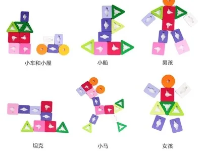 

Boby Baby Geometric Shapes Matching Five Case Column Building Blocks of GIRL'S And BOY'S Educational Force Early Education Toy 2