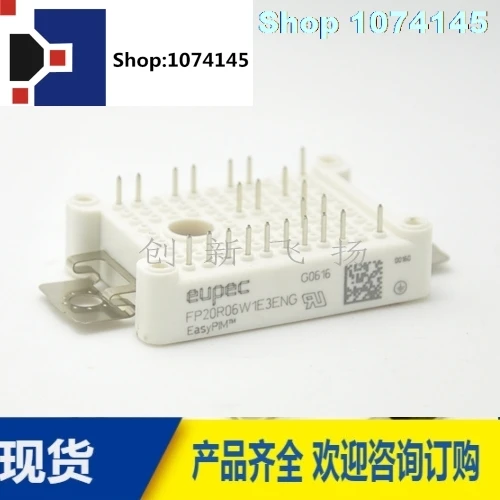 FP20R06W1E3ENG PIM20A600V/